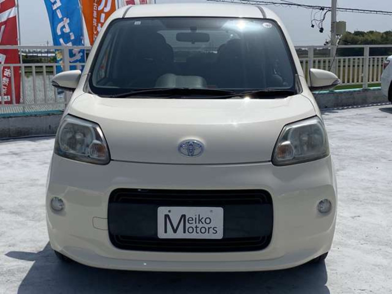 PORTE