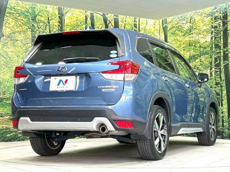 FORESTER