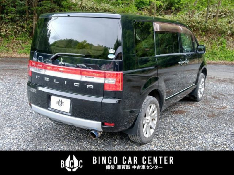 DELICA D5