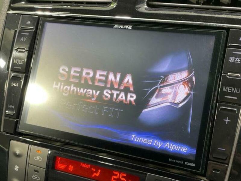 SERENA