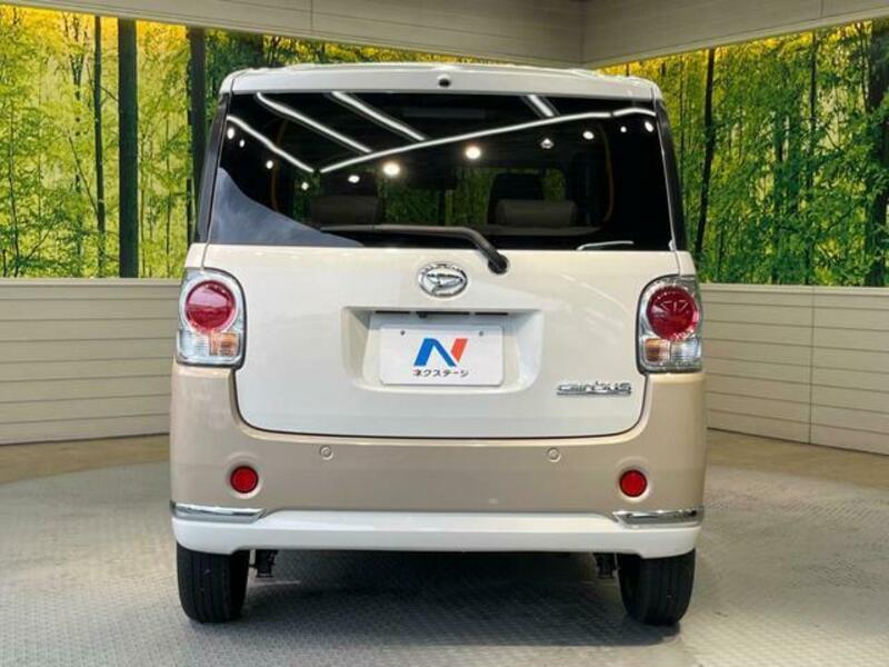 MOVE CANBUS
