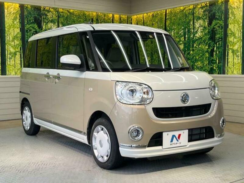 MOVE CANBUS