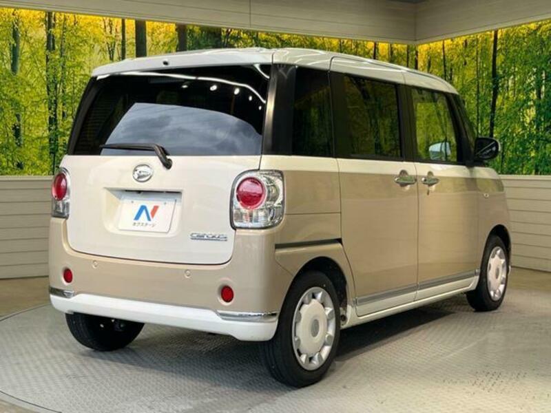 MOVE CANBUS
