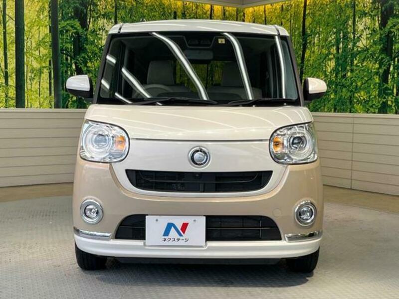 MOVE CANBUS