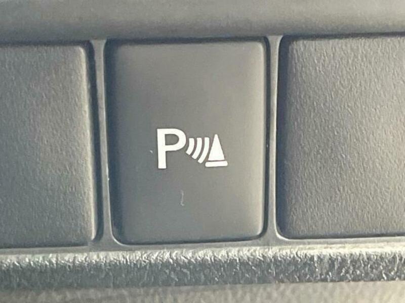 IS