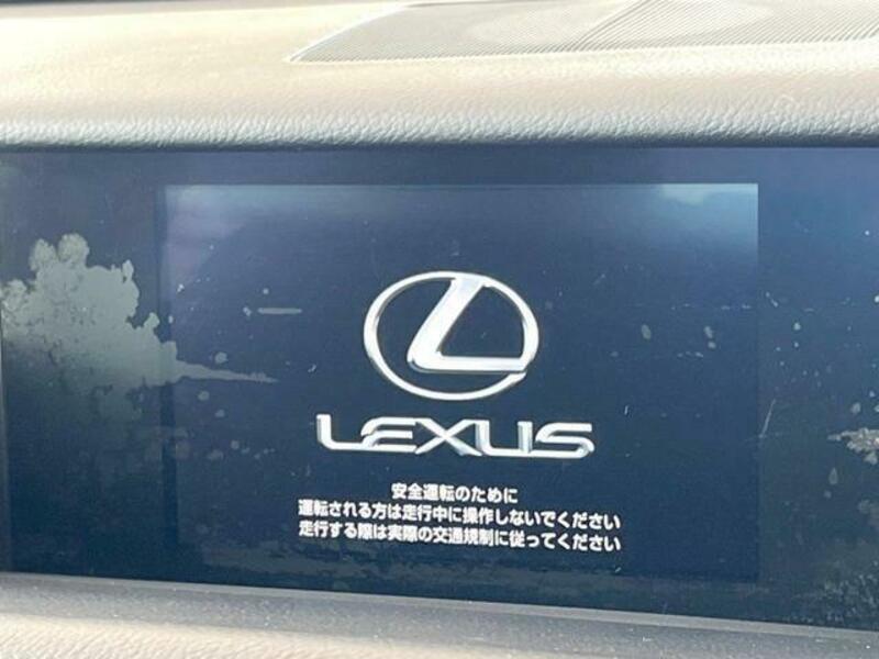 IS