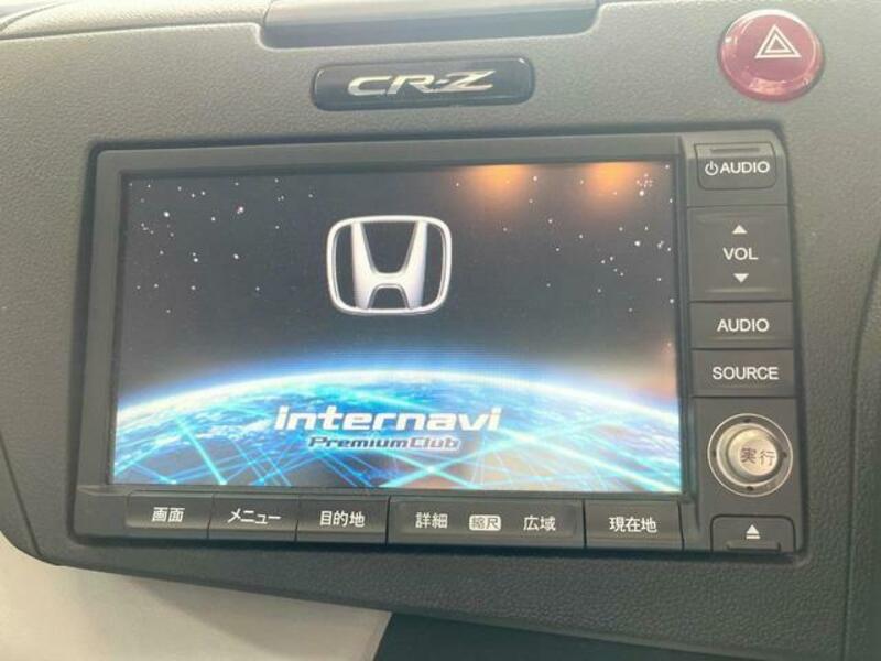 CR-Z