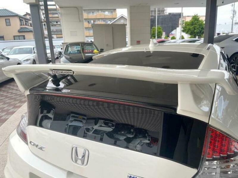 CR-Z