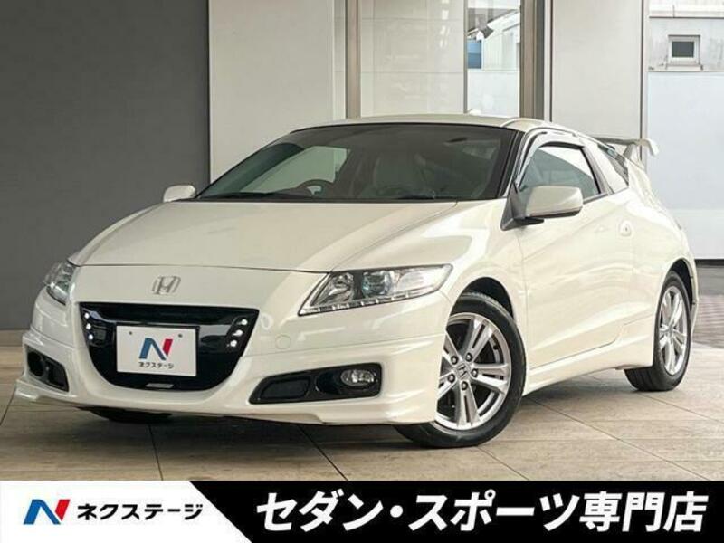 CR-Z