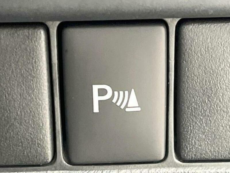 IS