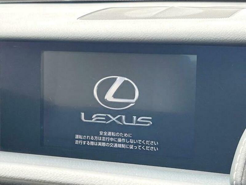 IS