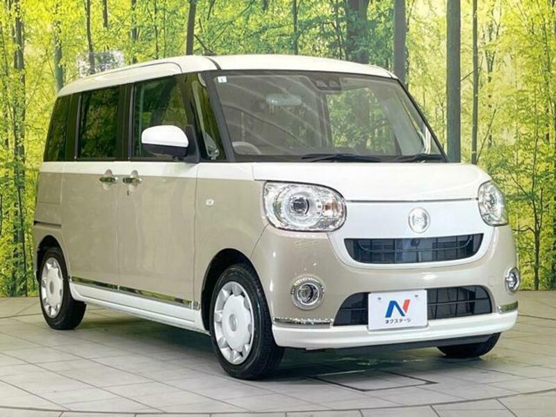 MOVE CANBUS