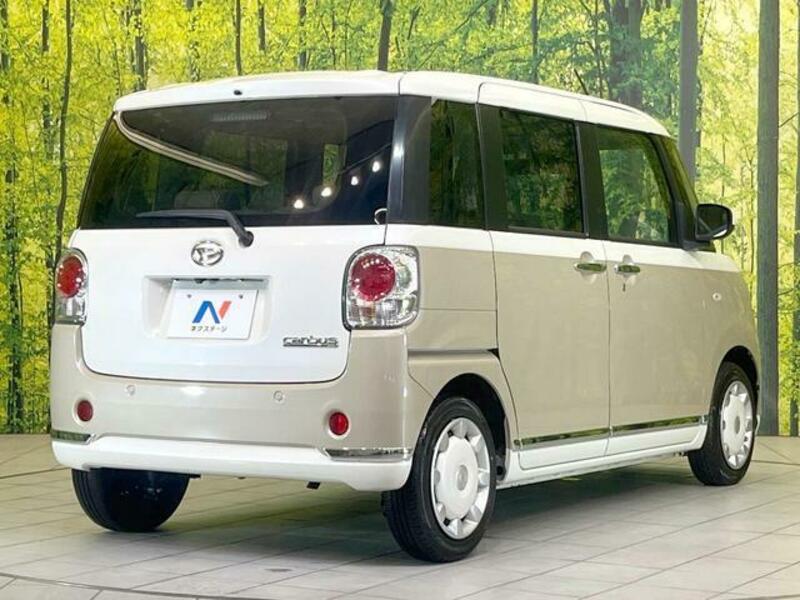 MOVE CANBUS