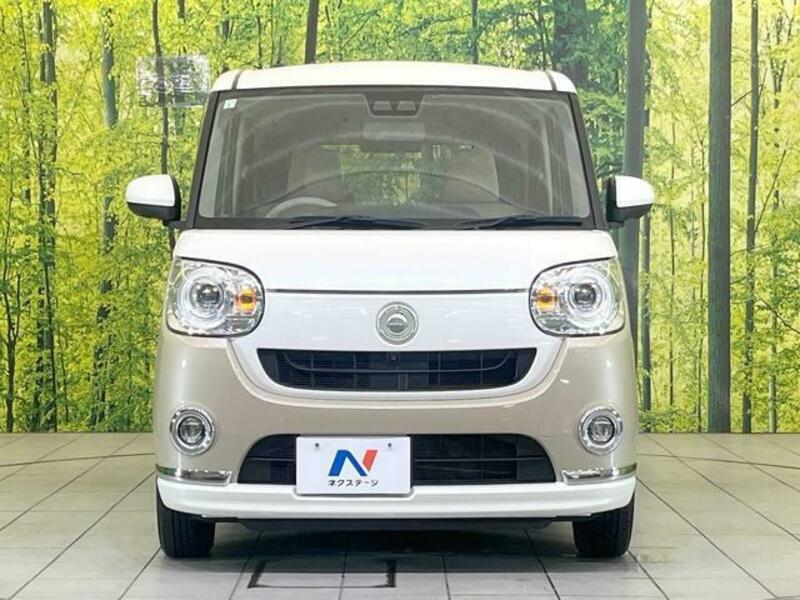 MOVE CANBUS