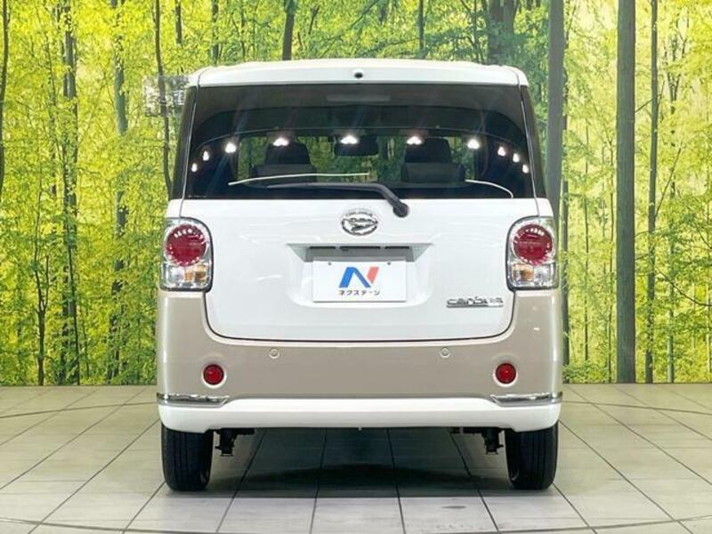MOVE CANBUS
