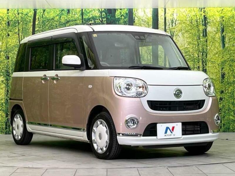 MOVE CANBUS-15