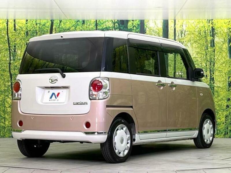 MOVE CANBUS-16