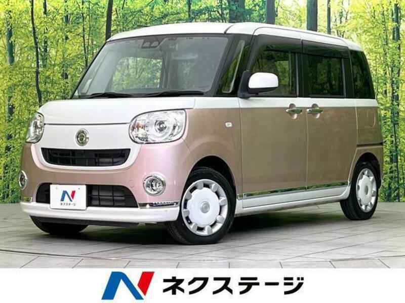 MOVE CANBUS