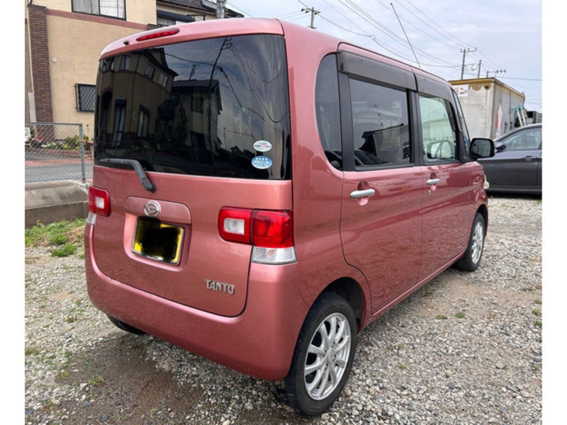 TANTO