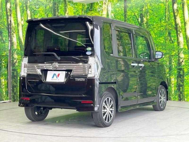 TANTO-16