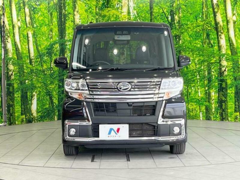 TANTO-13