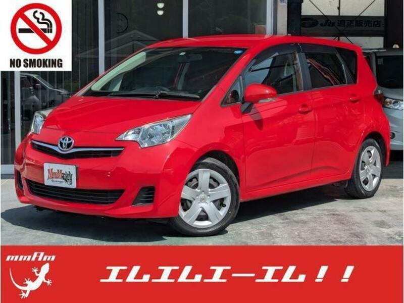 TOYOTA RACTIS