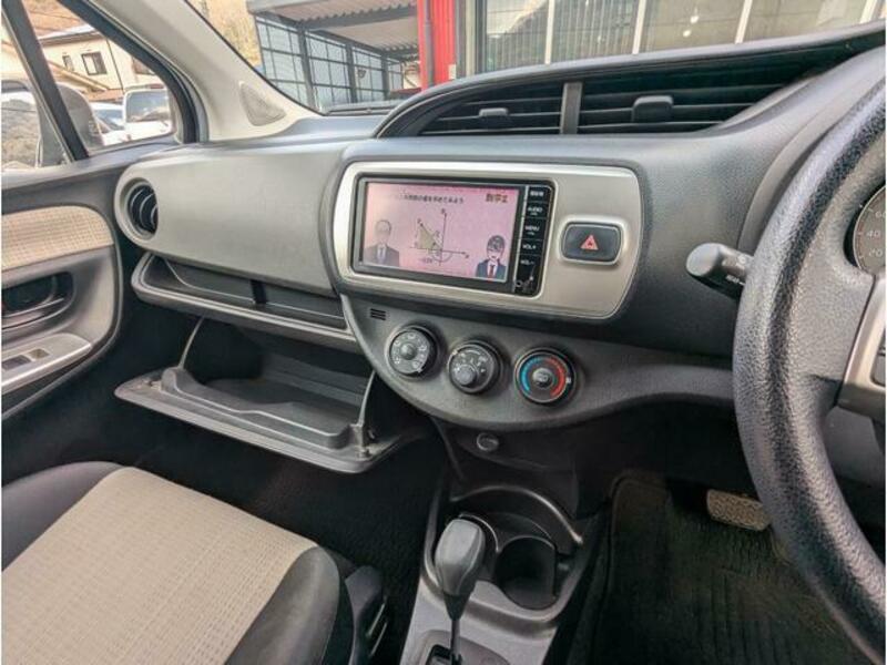 VITZ