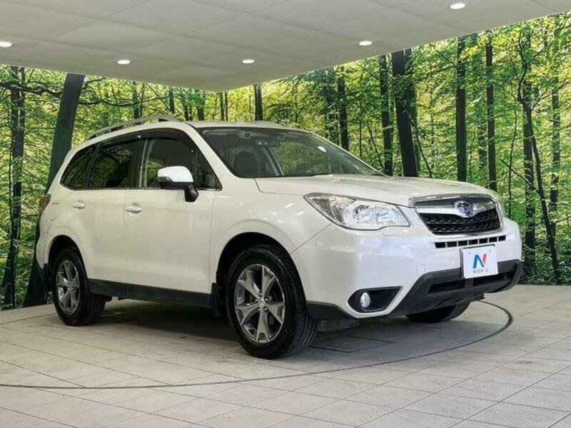 FORESTER