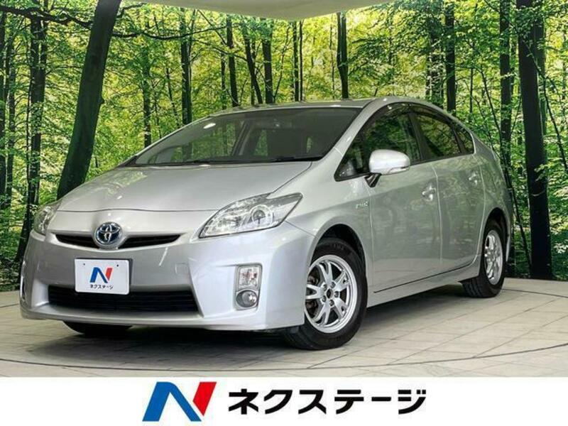 PRIUS-0