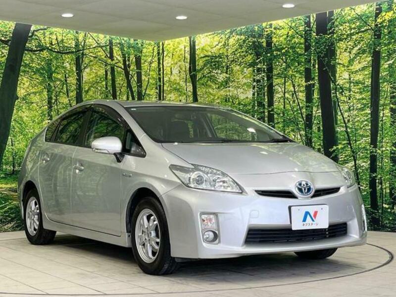 PRIUS