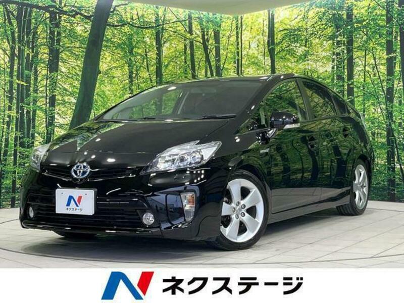 PRIUS