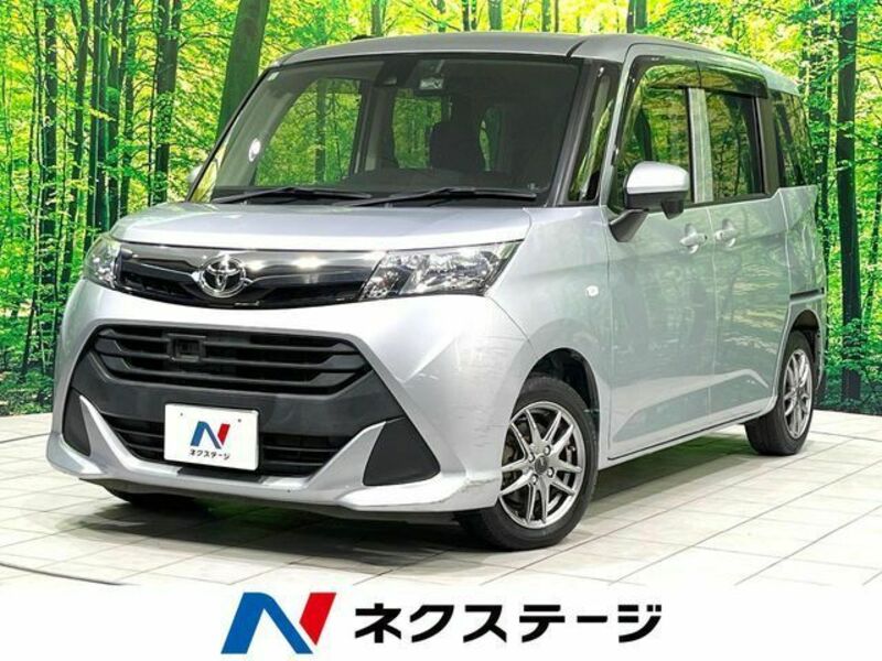 TOYOTA TANK
