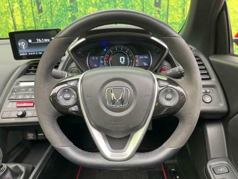 S660-10