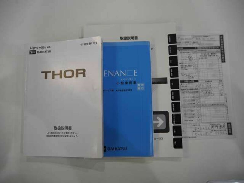THOR