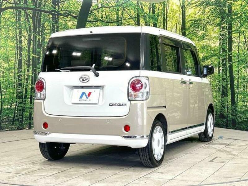 MOVE CANBUS-16