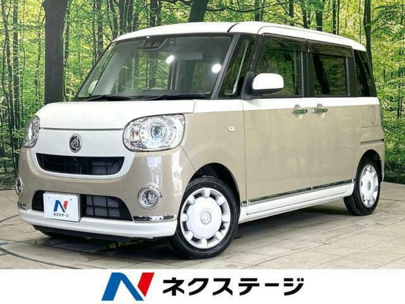 MOVE CANBUS