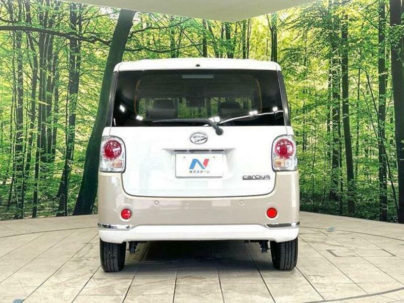 MOVE CANBUS-14