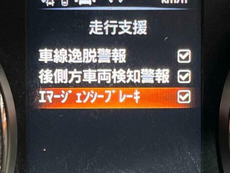 X-TRAIL-2