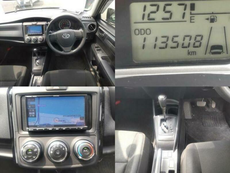 COROLLA AXIO-7