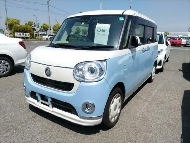 MOVE CANBUS