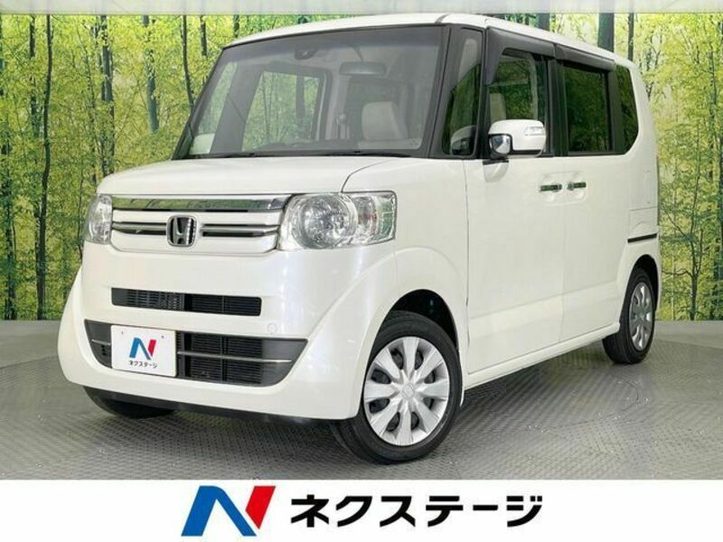 N BOX