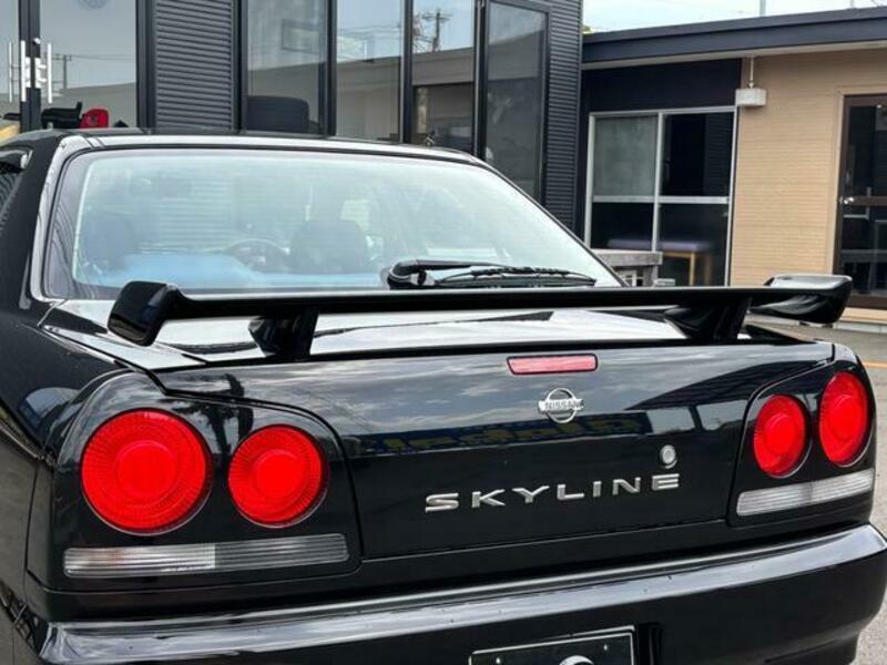 SKYLINE