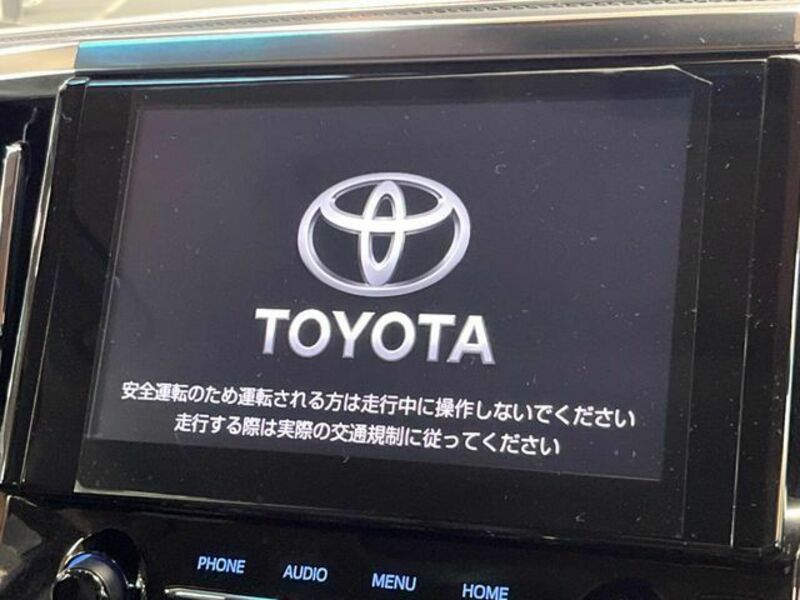 ALPHARD-4