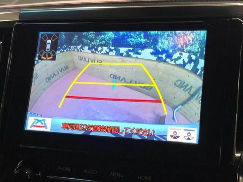 ALPHARD-5