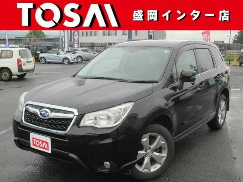 FORESTER