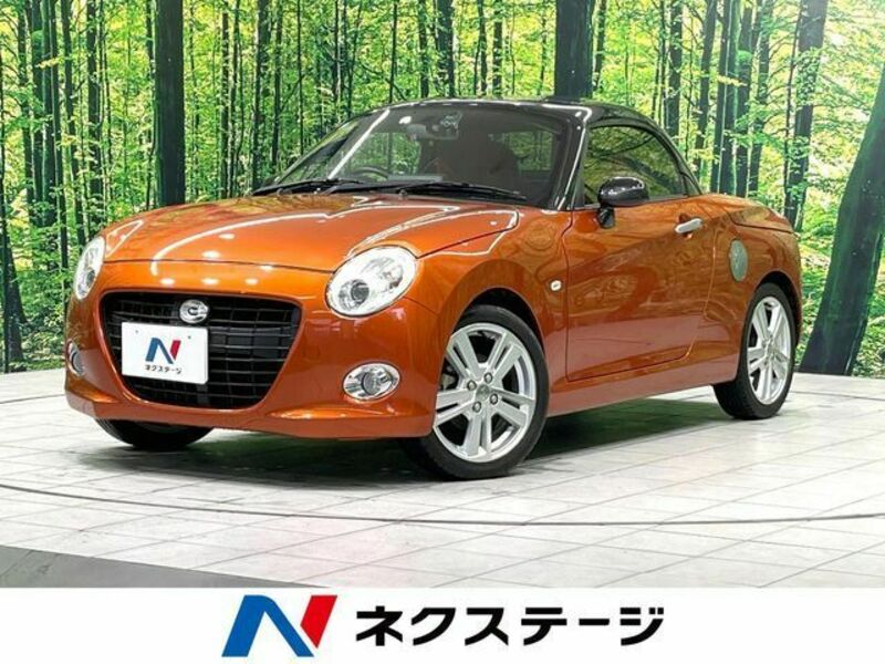 COPEN-0