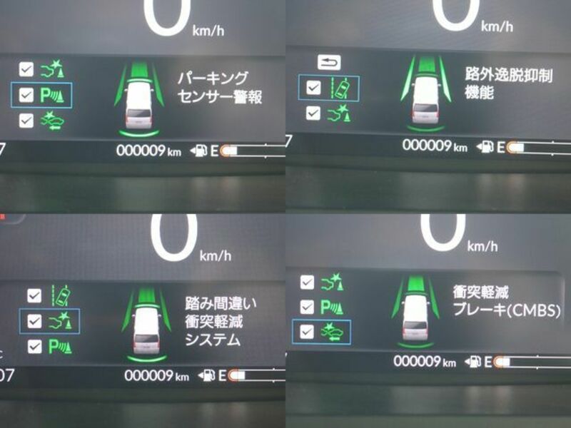 N BOX