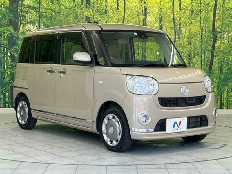 MOVE CANBUS