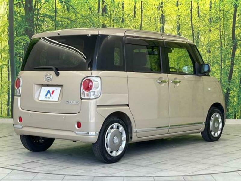 MOVE CANBUS