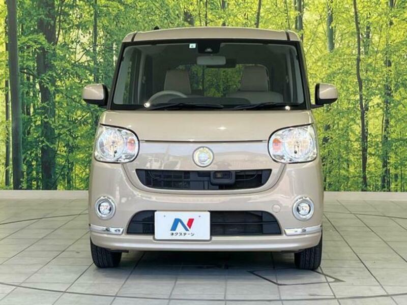 MOVE CANBUS